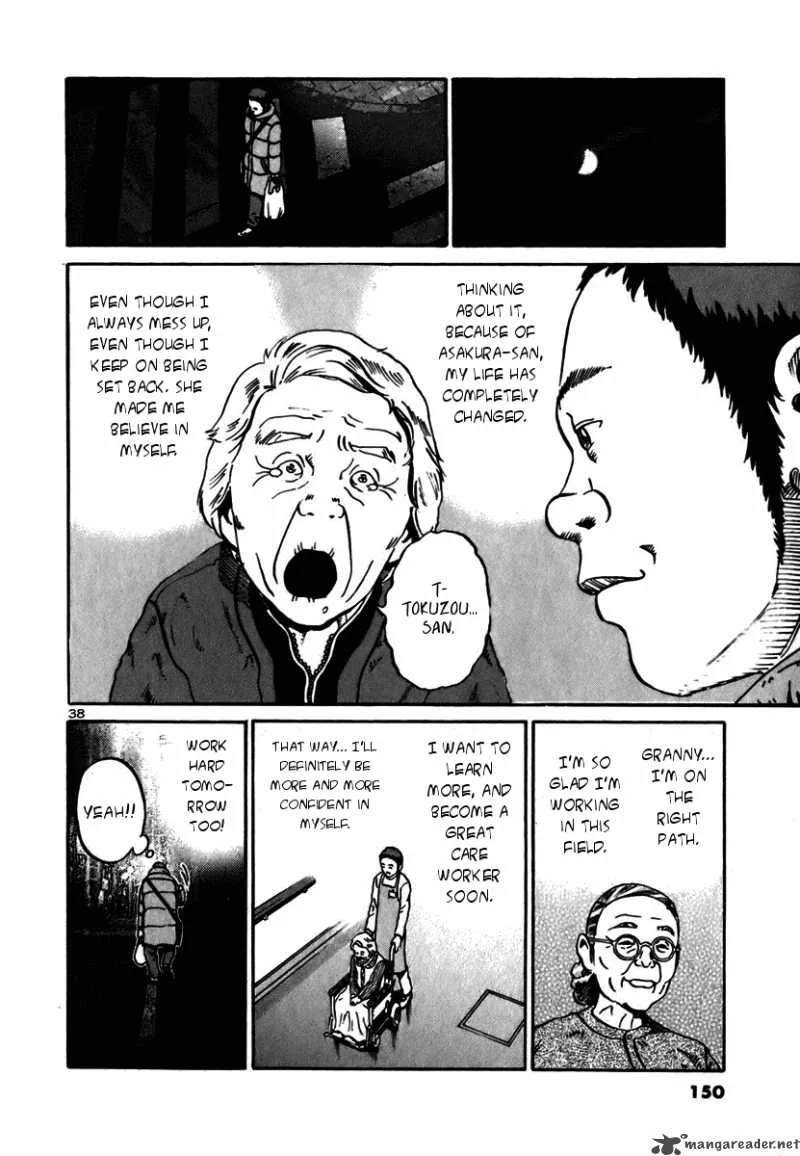 Ikigami Chapter 10 page 35