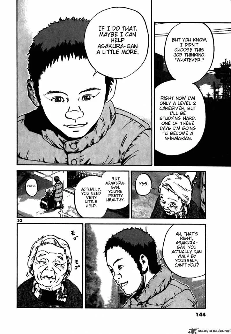 Ikigami Chapter 10 page 30