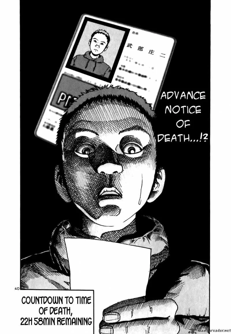 Ikigami Chapter 10 page 37