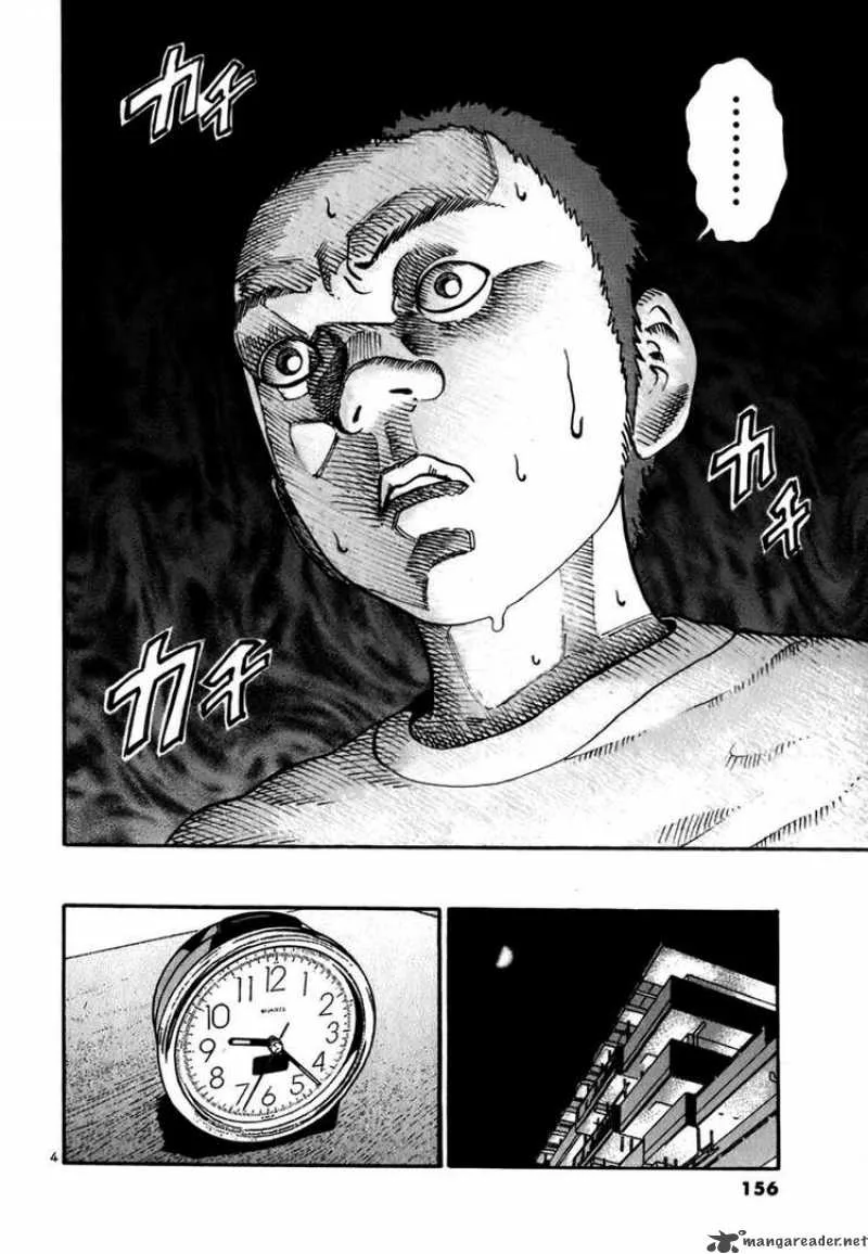 Ikigami Chapter 11 page 4
