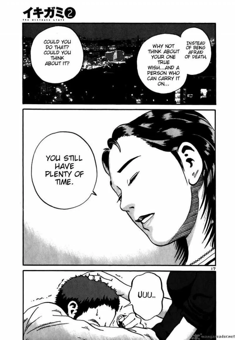 Ikigami Chapter 11 page 15