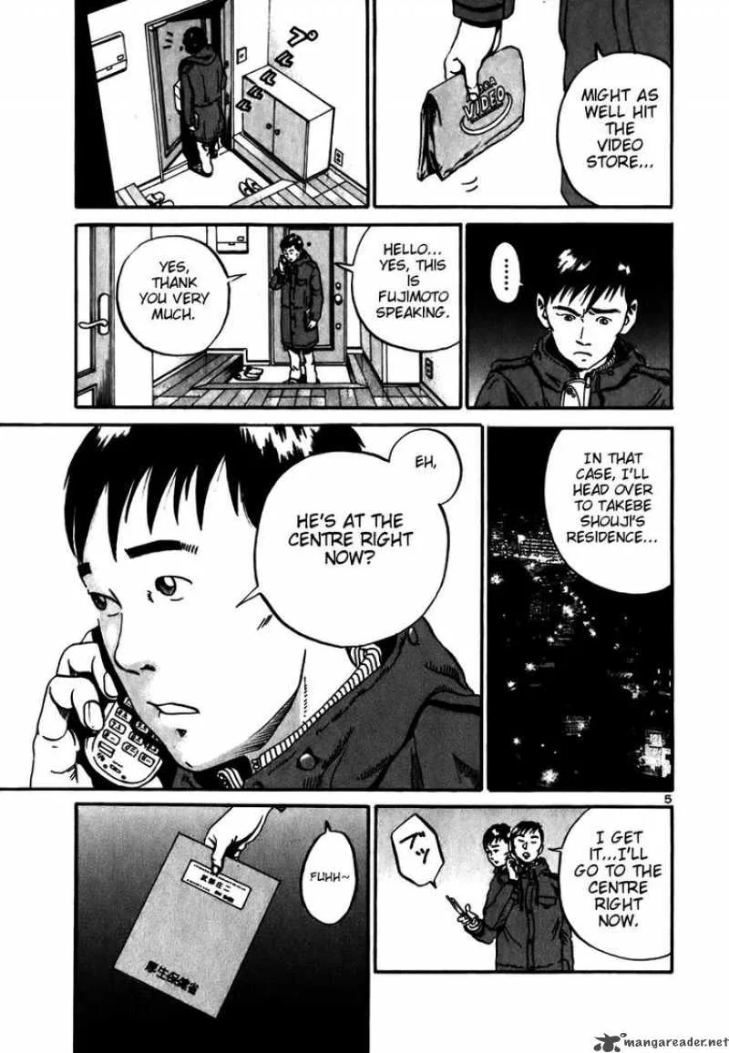 Ikigami Chapter 11 page 5