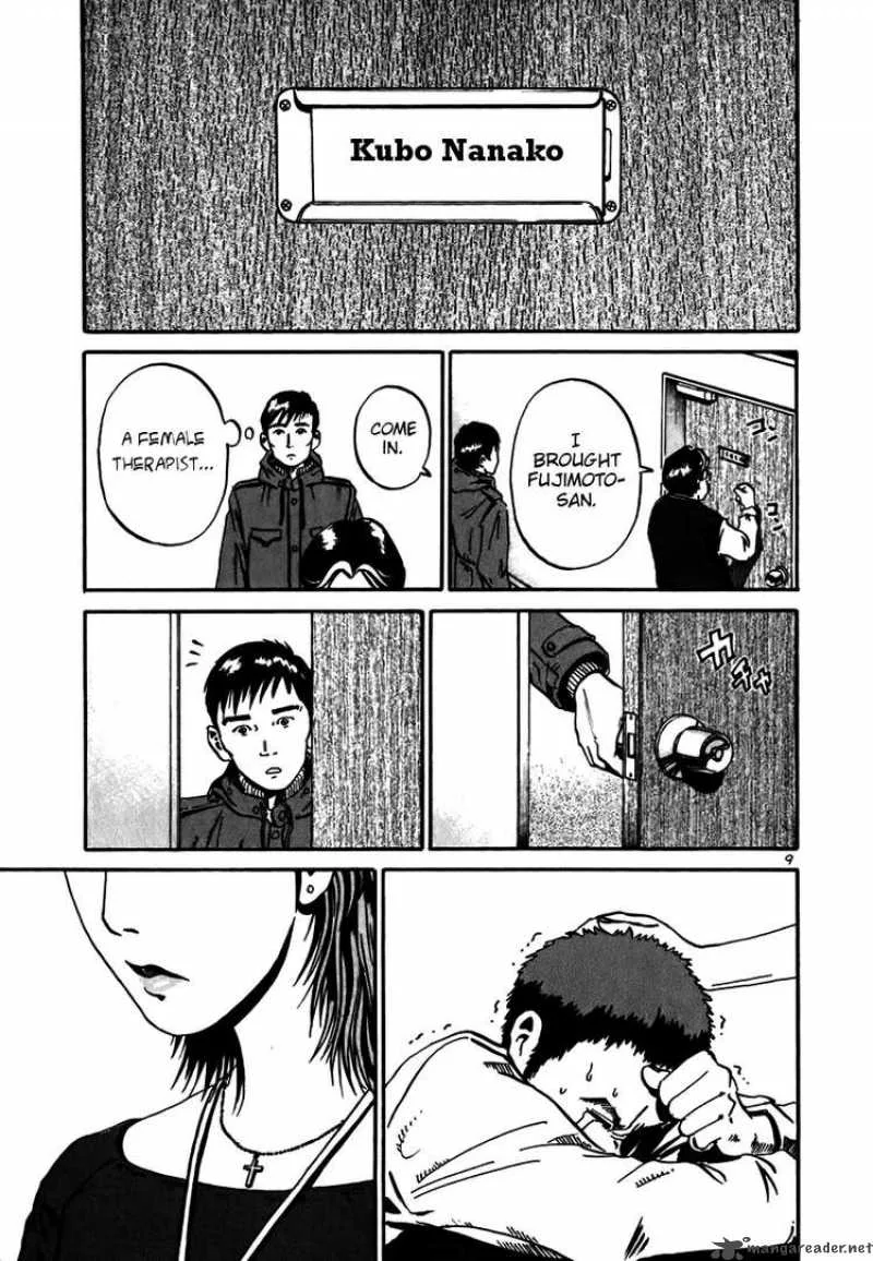 Ikigami Chapter 11 page 9