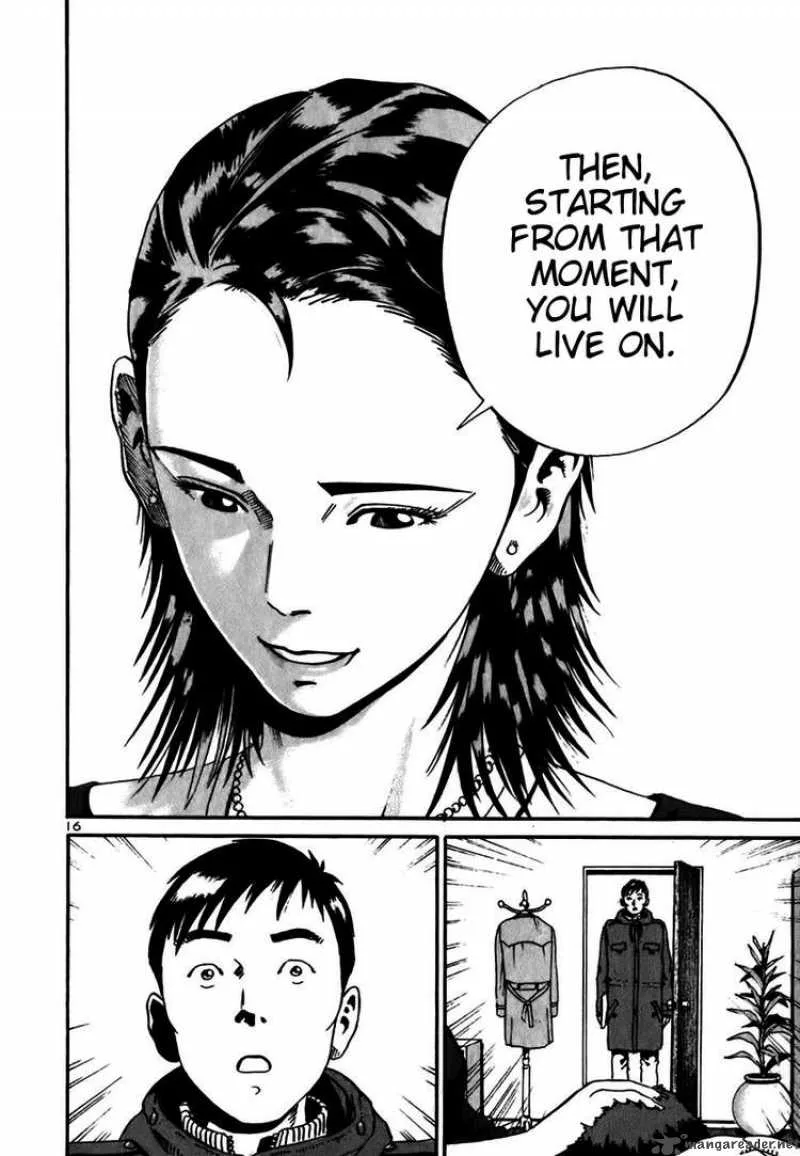Ikigami Chapter 11 page 14