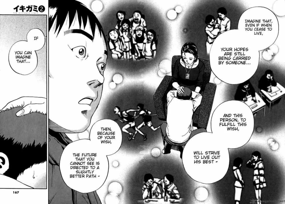 Ikigami Chapter 11 page 13