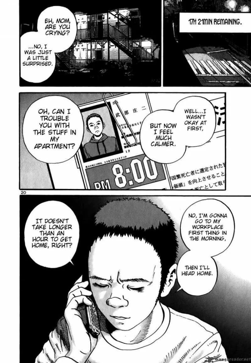 Ikigami Chapter 11 page 18