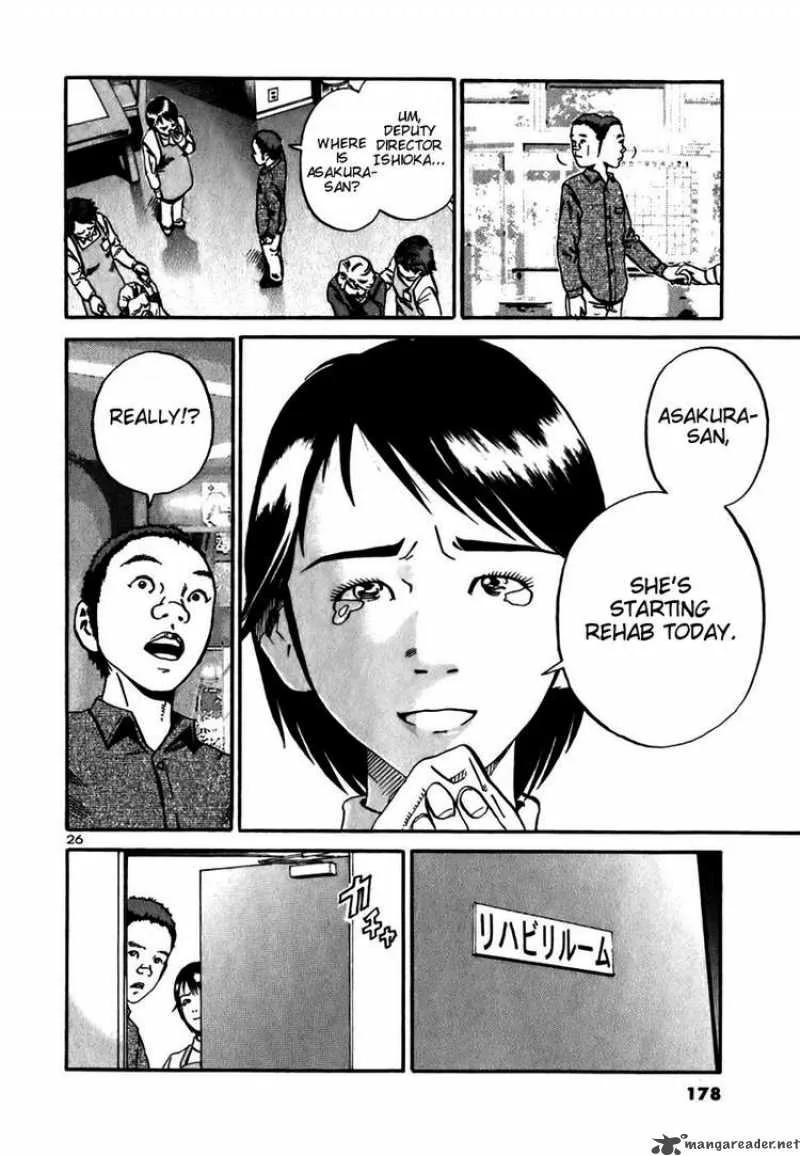Ikigami Chapter 11 page 24