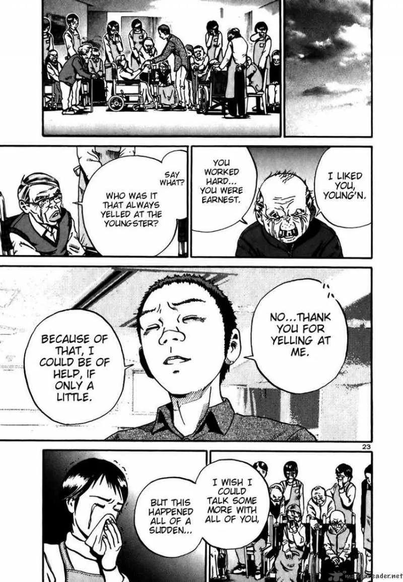 Ikigami Chapter 11 page 21