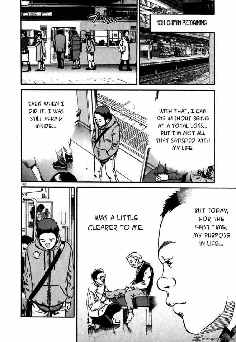 Ikigami Chapter 11 page 30