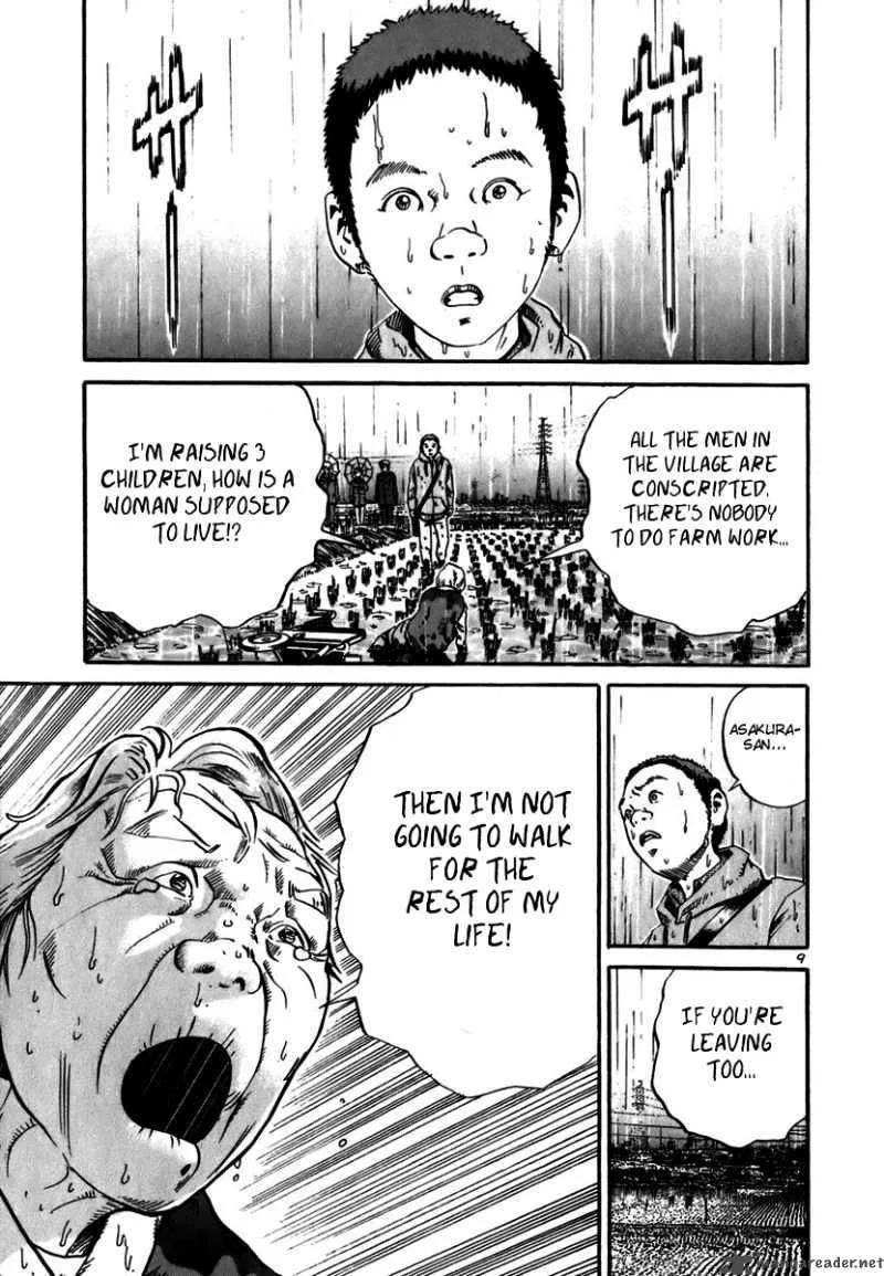 Ikigami Chapter 12 page 9