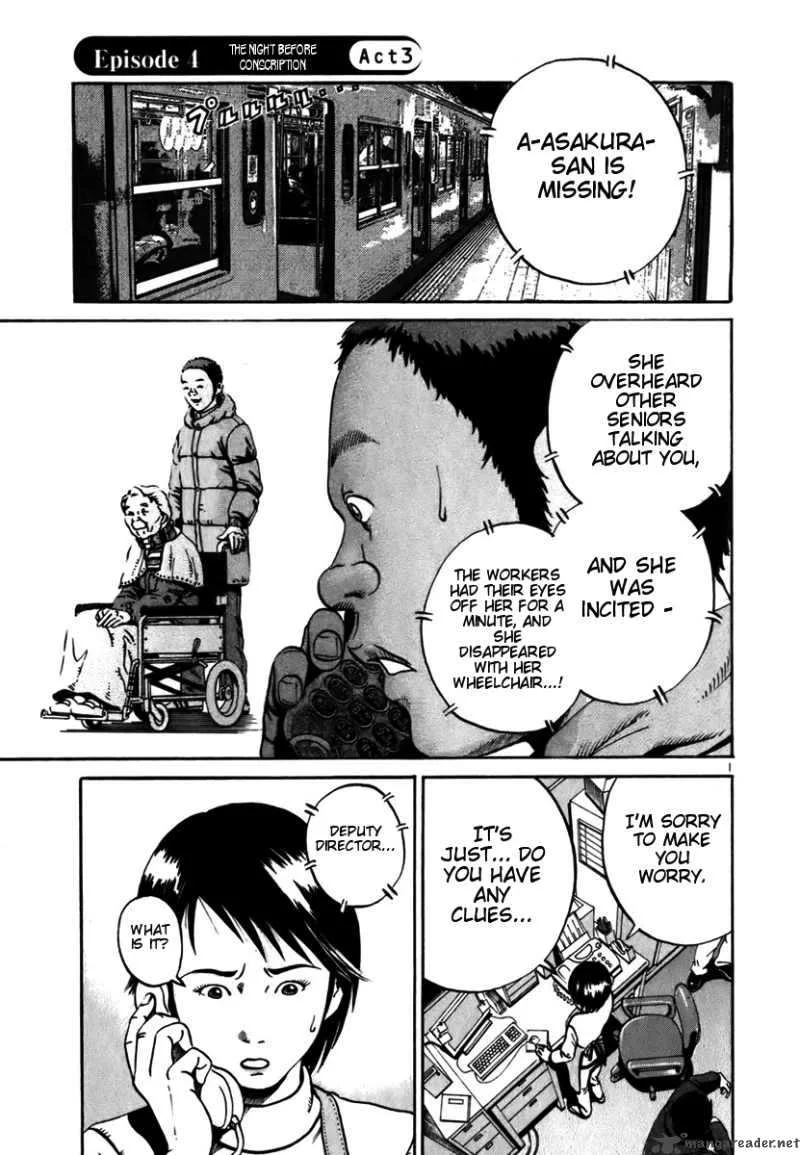 Ikigami Chapter 12 page 1