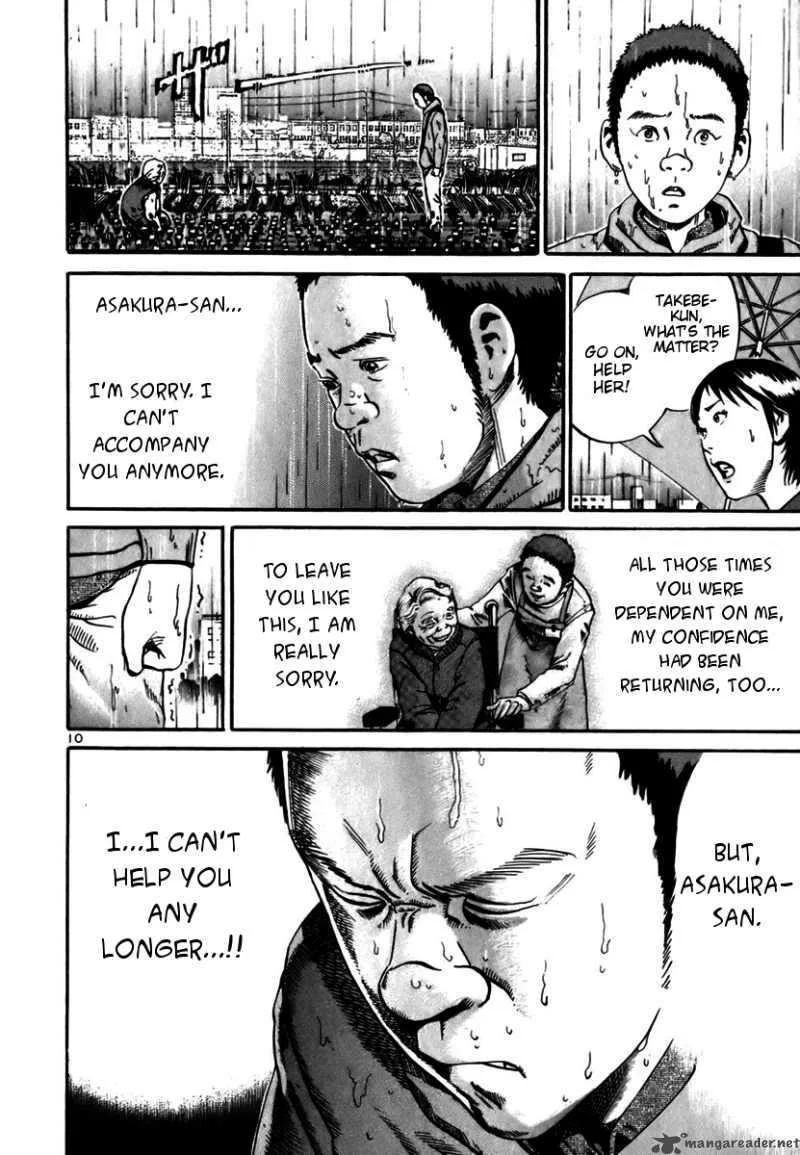 Ikigami Chapter 12 page 10
