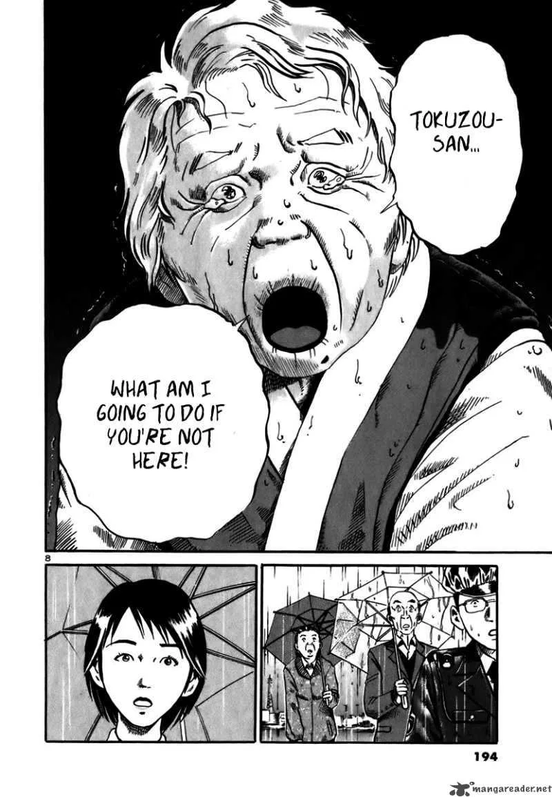 Ikigami Chapter 12 page 8