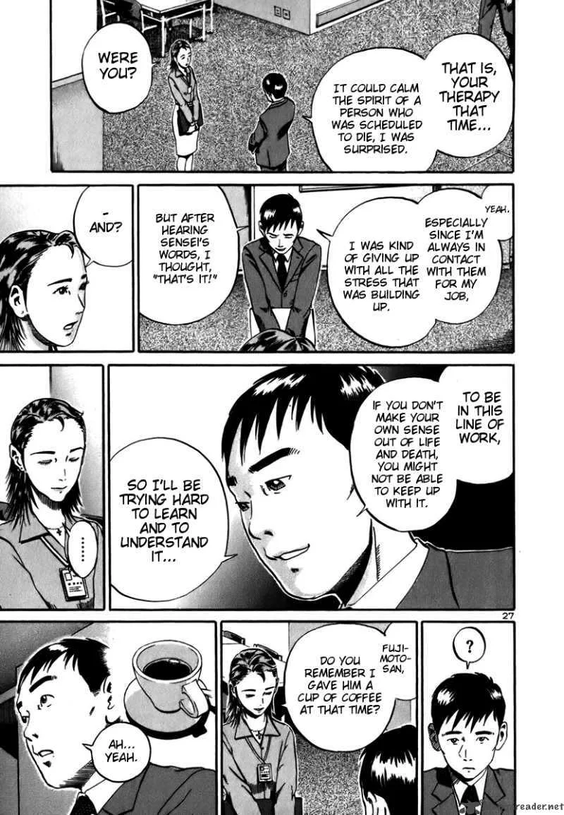 Ikigami Chapter 12 page 26