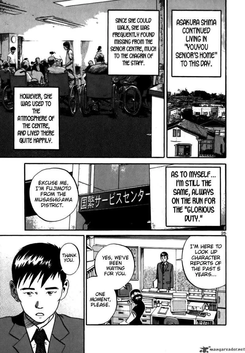 Ikigami Chapter 12 page 24