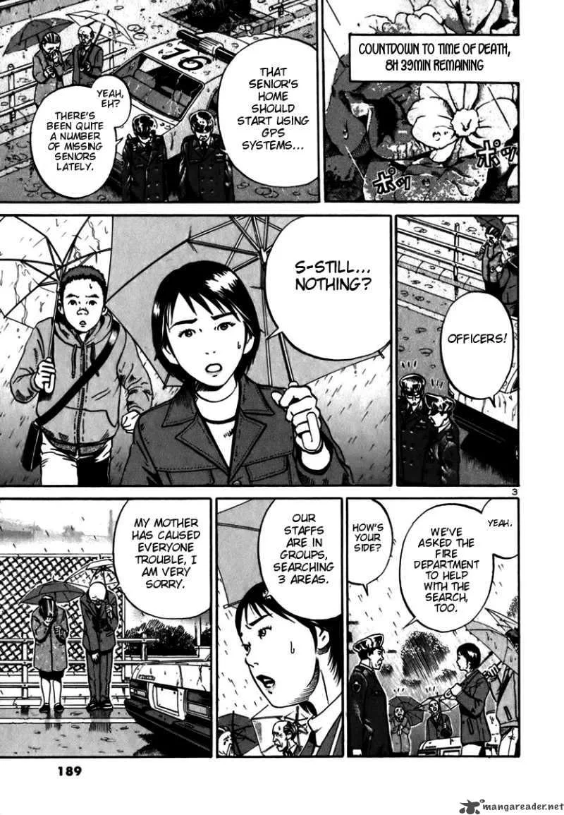 Ikigami Chapter 12 page 3