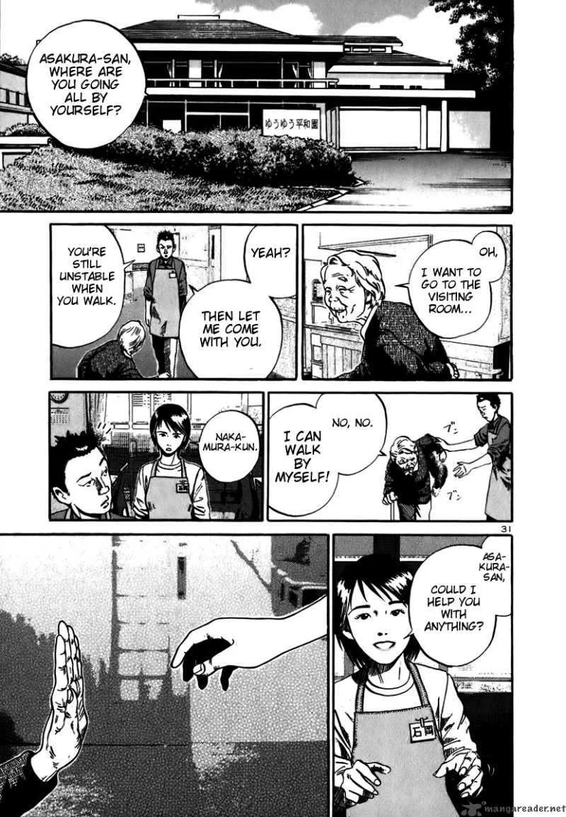Ikigami Chapter 12 page 30