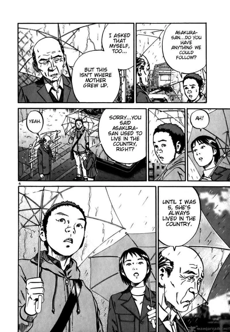 Ikigami Chapter 12 page 4