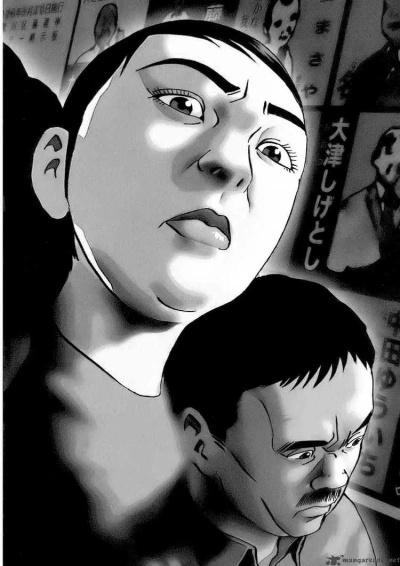 Ikigami Chapter 13 page 2