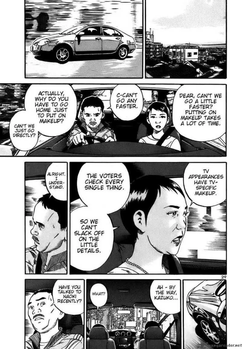 Ikigami Chapter 13 page 29