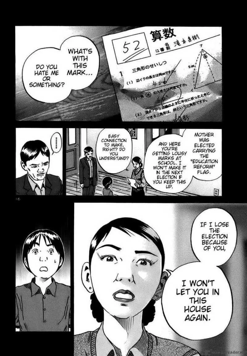 Ikigami Chapter 13 page 16
