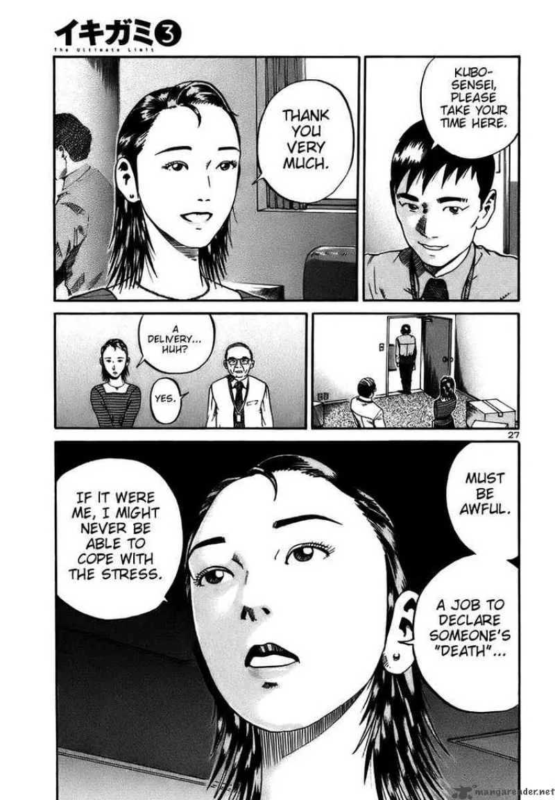 Ikigami Chapter 13 page 27