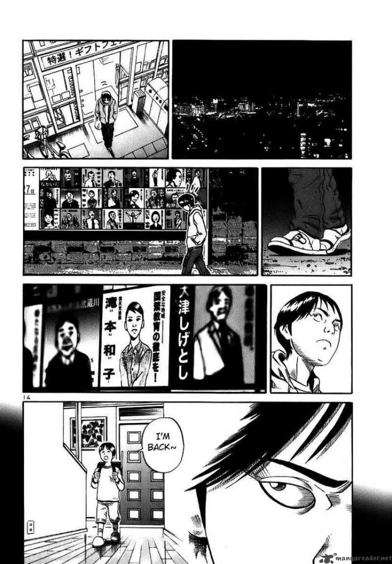 Ikigami Chapter 13 page 14