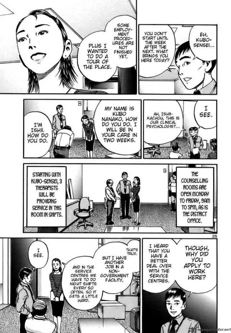 Ikigami Chapter 13 page 25