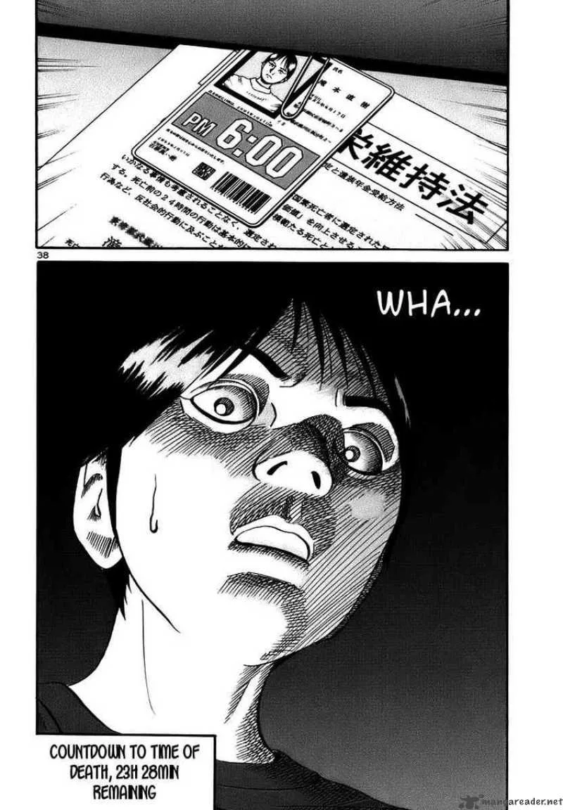 Ikigami Chapter 13 page 38