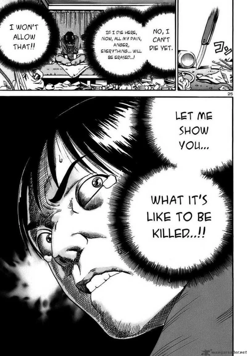 Ikigami Chapter 14 page 25