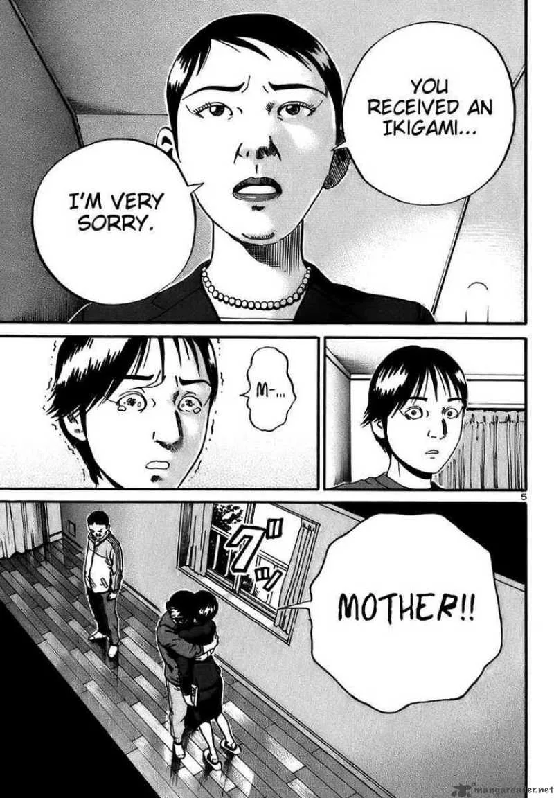 Ikigami Chapter 14 page 5
