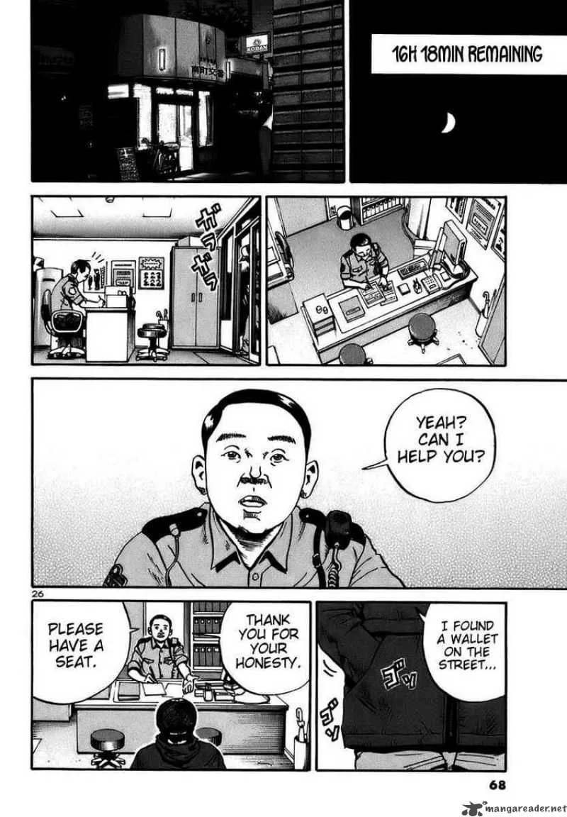 Ikigami Chapter 14 page 26