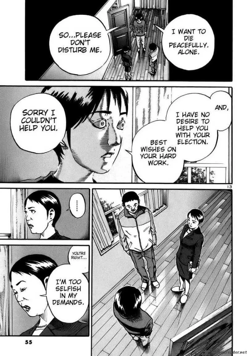 Ikigami Chapter 14 page 13