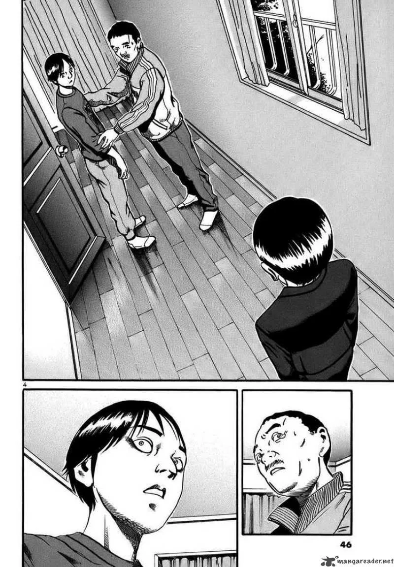 Ikigami Chapter 14 page 4