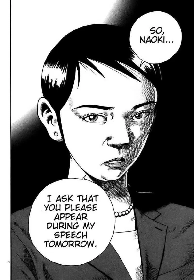 Ikigami Chapter 14 page 8
