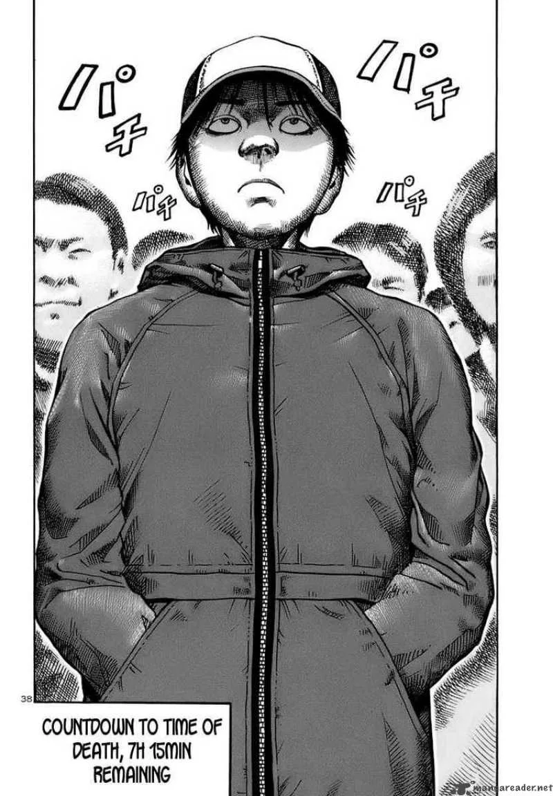 Ikigami Chapter 14 page 37