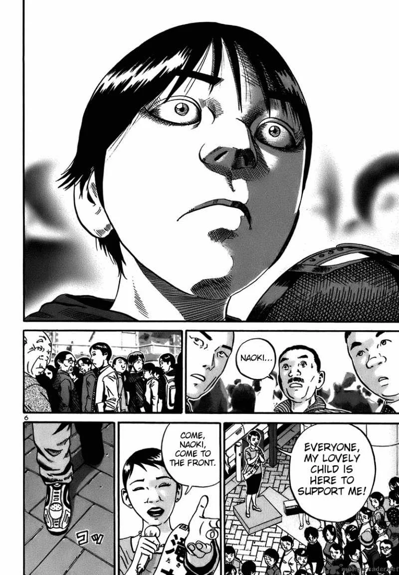 Ikigami Chapter 15 page 6