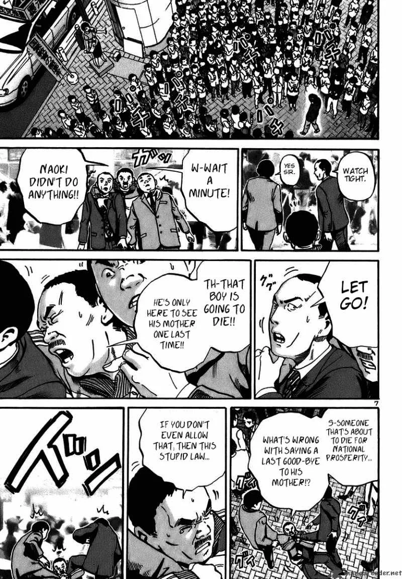 Ikigami Chapter 15 page 7