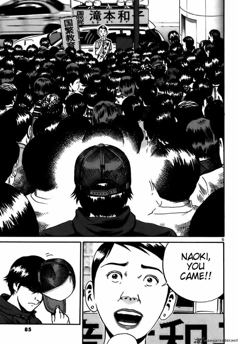 Ikigami Chapter 15 page 5
