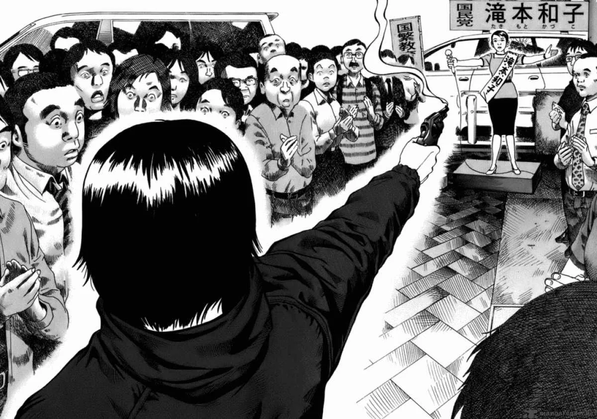 Ikigami Chapter 15 page 8