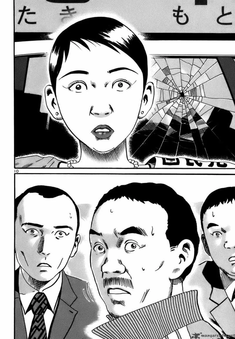 Ikigami Chapter 15 page 9