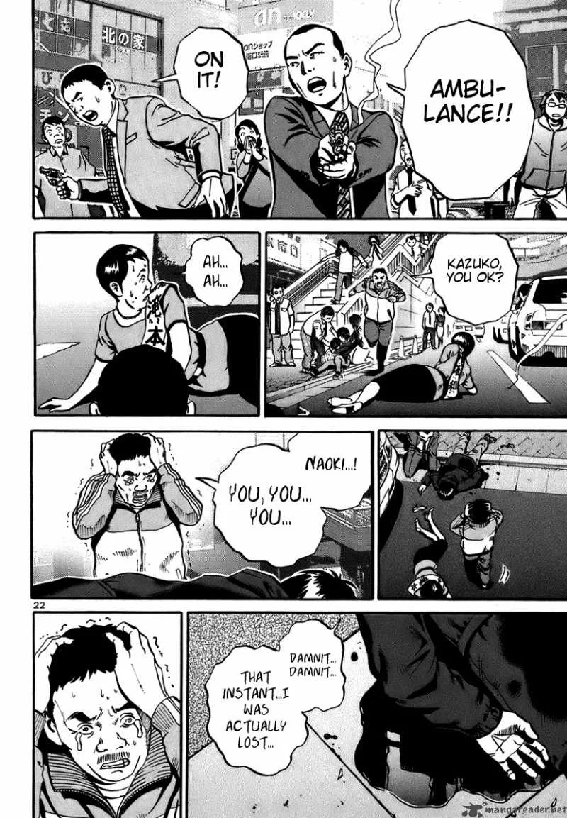 Ikigami Chapter 15 page 20