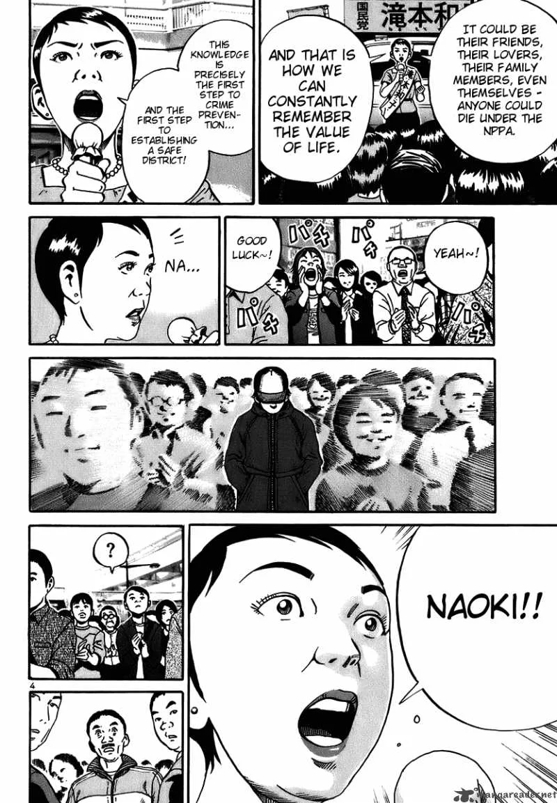 Ikigami Chapter 15 page 4