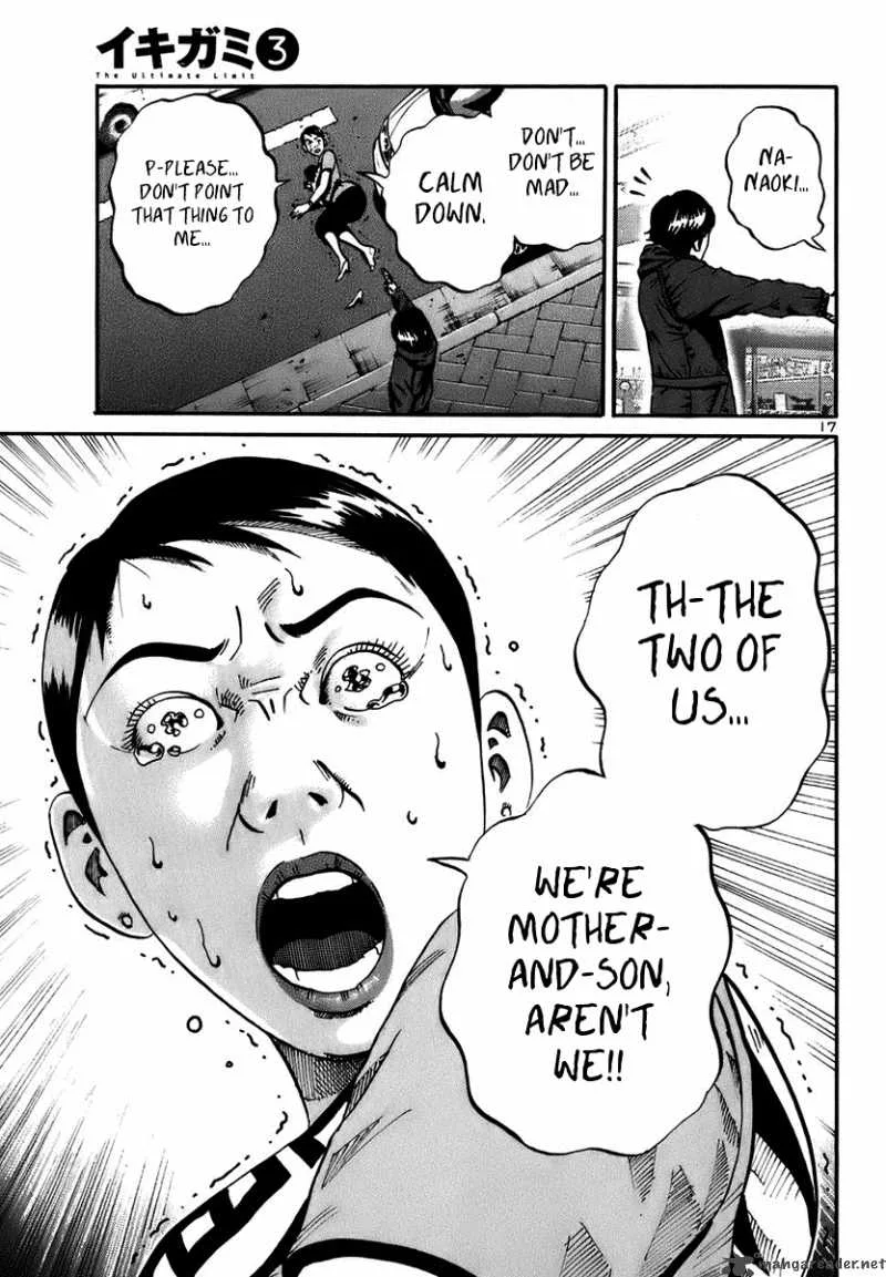 Ikigami Chapter 15 page 16