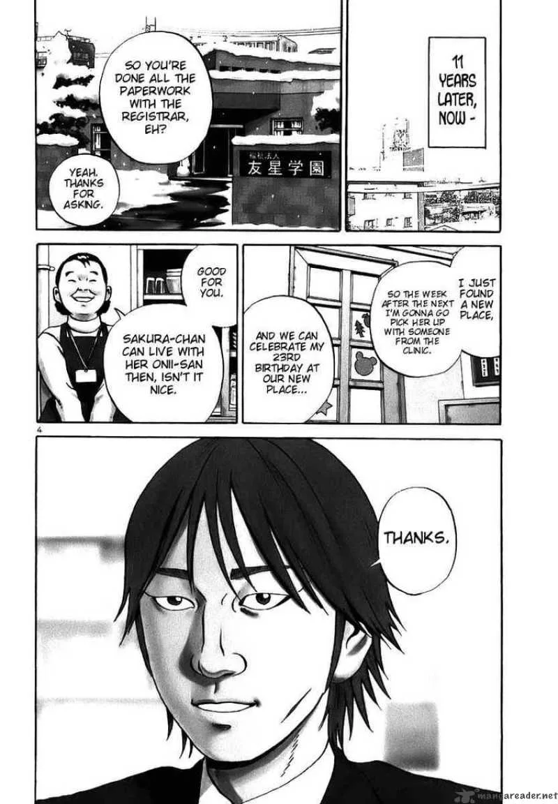 Ikigami Chapter 16 page 3