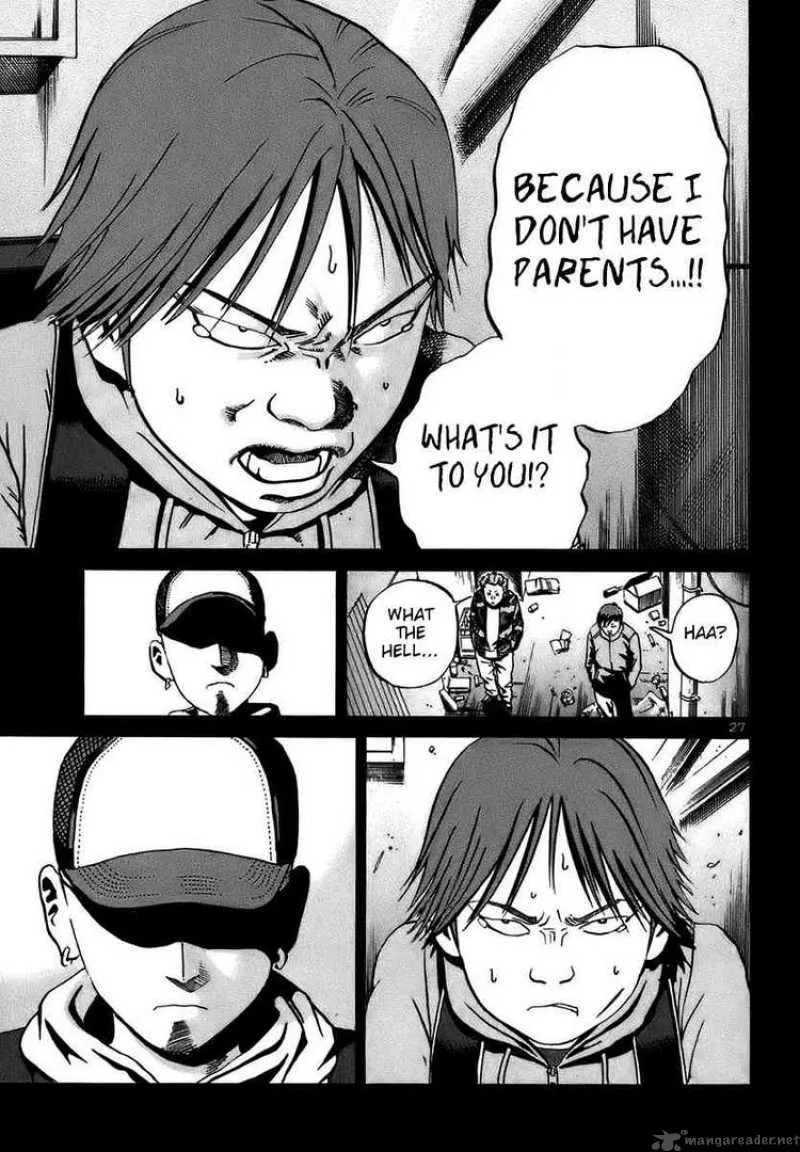 Ikigami Chapter 16 page 25