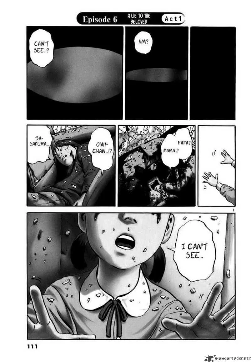 Ikigami Chapter 16 page 1