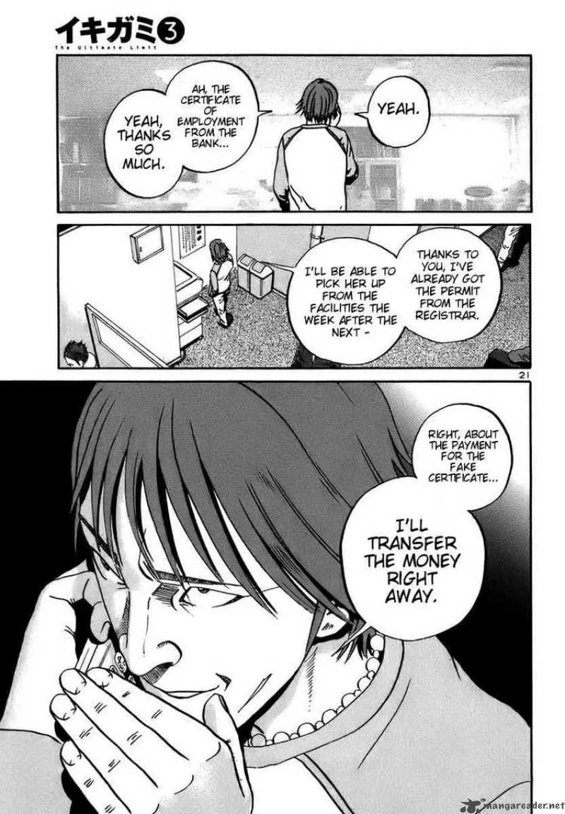 Ikigami Chapter 16 page 19