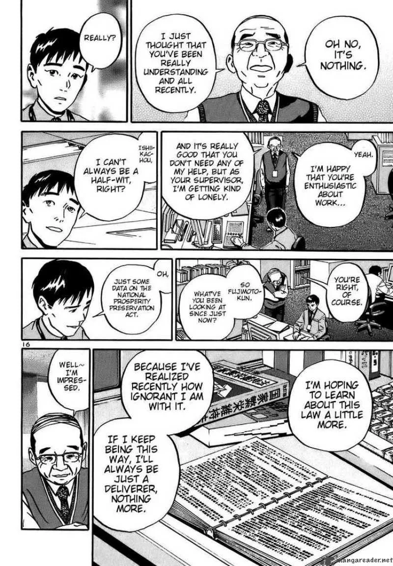 Ikigami Chapter 16 page 14