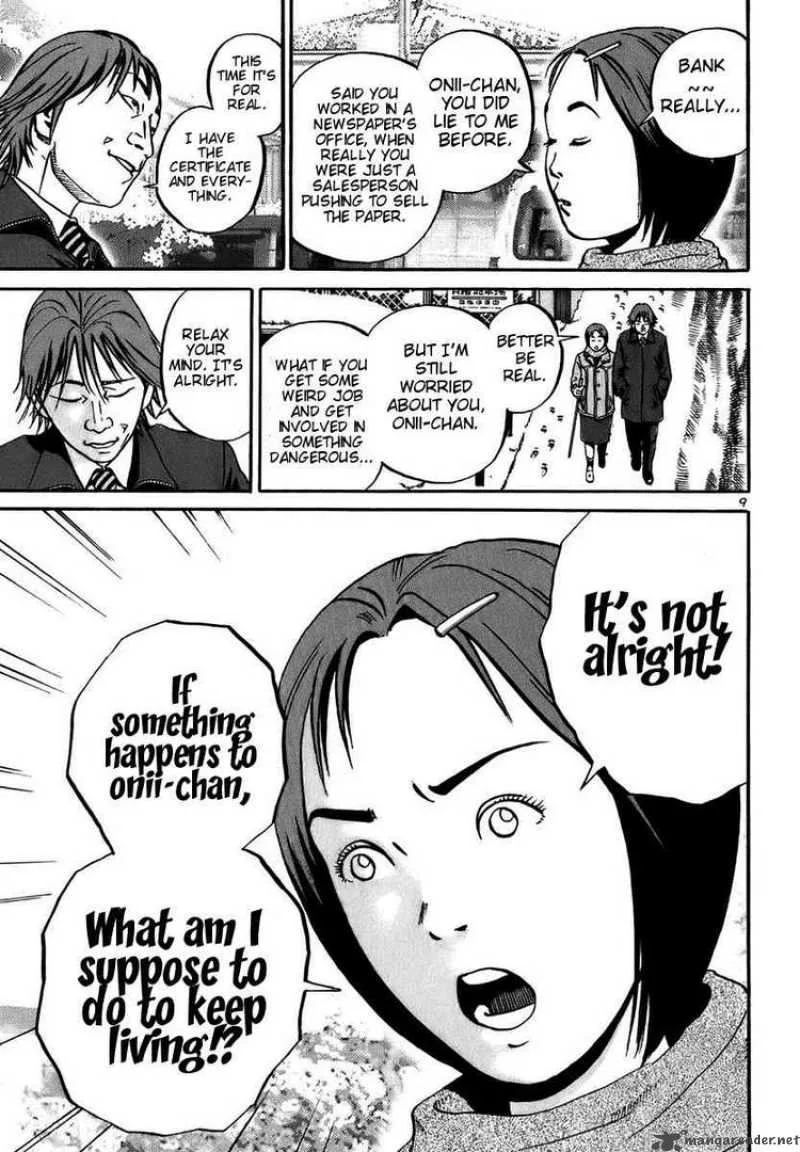 Ikigami Chapter 16 page 8